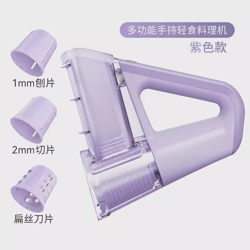 Electric Handheld Vegetable Cutter – Multifunctional Shredder & Slicer